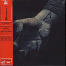 Alan Howarth - Halloween 5: the revenge of michael myers (LP) - Discords.nl