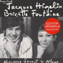 Higelin & Fontaine - Chansons d'avant le deluge (LP) - Discords.nl