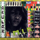 M.I.A. - Arular (LP) - Discords.nl