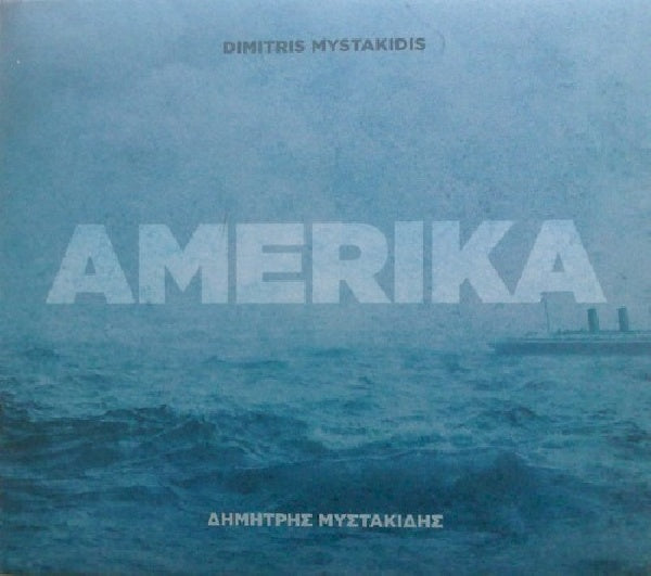 Dimitris Mystakidis - Amerika (CD) - Discords.nl