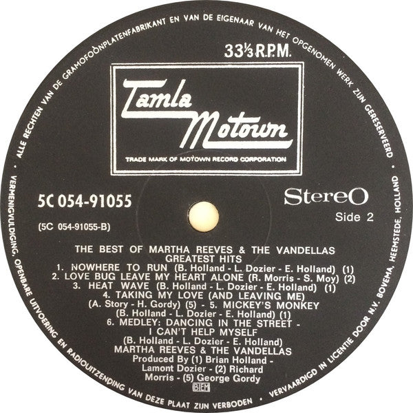 Martha Reeves & The Vandellas - The Best Of Martha Reeves & The Vandellas (LP Tweedehands)