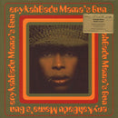 Erykah Badu - Mama's Gun  (LP) - Discords.nl