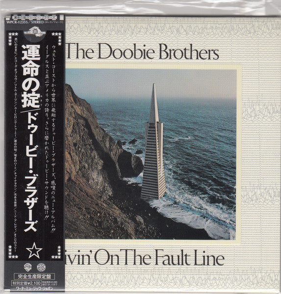 Doobie Brothers, The - Livin' On The Fault Line (CD Tweedehands)