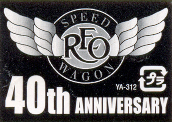 REO Speedwagon - Lost In A Dream (CD Tweedehands)