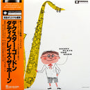 Dexter Gordon - Daddy Plays The Horn (LP Tweedehands)
