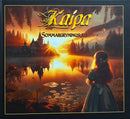 Kaipa - Sommargryningsljus (CD) - Discords.nl