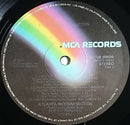 Atlanta Rhythm Section - Atlanta Rhythm Section (LP Tweedehands)