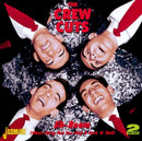 Crew Cuts - Sh-boom (where swing met (CD) - Discords.nl
