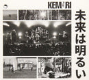 Kemuri - Mirai wa akarui (CD) - Discords.nl