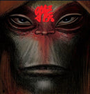 Monkey - Journey to the west (CD) - Discords.nl