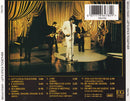 Bryan Ferry - Let's Stick Together (CD Tweedehands) - Discords.nl