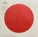 Xiu Xiu - Plays the music of twin peaks (white & clear vinyl) (LP) - Discords.nl