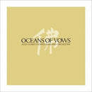 Alex Cline -flower Garland Orchestra- - Ocean of vows (CD) - Discords.nl