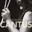 Cantus - Kuniko kato (CD) - Discords.nl