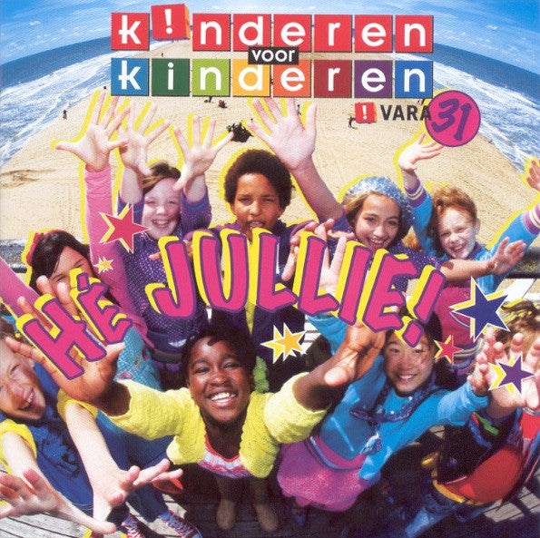 Kinderen voor Kinderen - 31 - Hé Jullie! (CD)