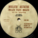 Mulatu Astatke - Mulatu Plays Mulatu (LP) - Discords.nl