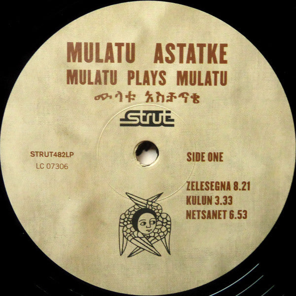 Mulatu Astatke - Mulatu Plays Mulatu (LP)