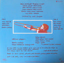 Annie Whitehead - Mix Up (LP Tweedehands)