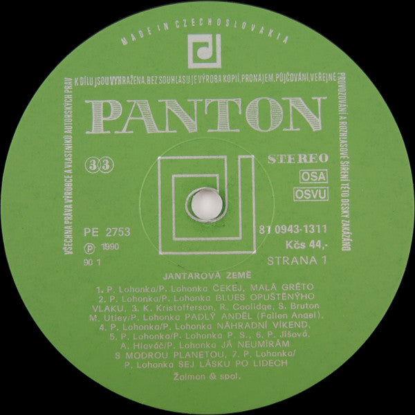 Žalman & Spol. - Jantarová Země (LP Tweedehands) - Discords.nl