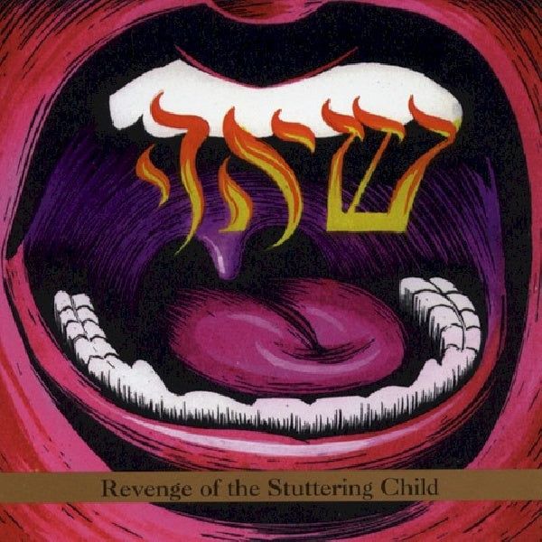 Someck & Sharp - Revenge of the stuttering (CD) - Discords.nl