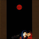 Ni Hao! - Marvelous (CD) - Discords.nl