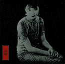 John Zorn - New traditions in ease as (CD) - Discords.nl