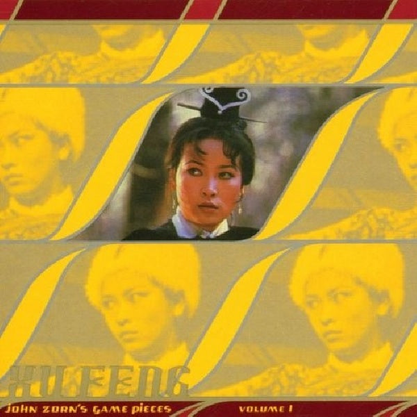 John Zorn - Xu fung (CD) - Discords.nl