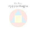 John Zorn - Psychomagia (CD) - Discords.nl