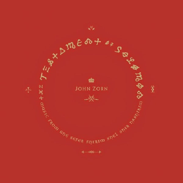 John Zorn - Testament of solomon (CD) - Discords.nl