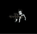 John Zorn - Heaven and earth magick (CD) - Discords.nl