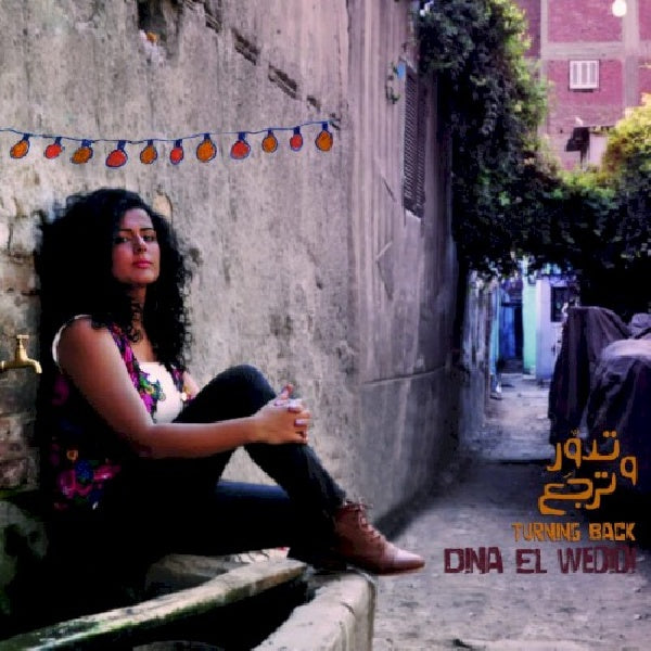 Dina El Wedidi - Turning back (CD) - Discords.nl