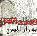 V/A (Various Artists) - Mozart l'egyptien 2 -15tr (CD) - Discords.nl