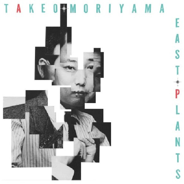 Takeo Moriyama - East plants (CD) - Discords.nl