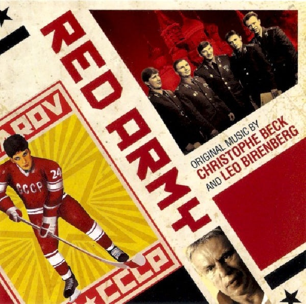 OST (Original SoundTrack) - Red army (CD)