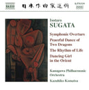 Komatsu-kazuhiko/kanagawa Po - Sugata: orchestral works (CD) - Discords.nl