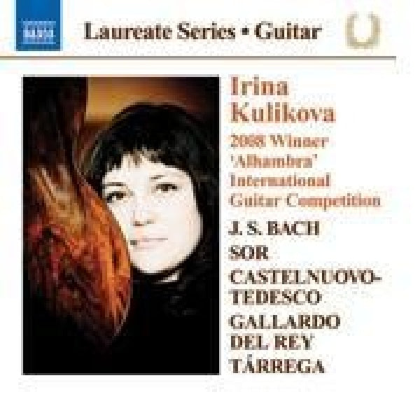 Kulikova-irina - Kulikova: guitar recital (CD) - Discords.nl