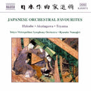 Numajiri-ryusuke/tokyo Metropo - Japanese orchestral favourites (CD) - Discords.nl