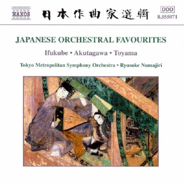 Numajiri-ryusuke/tokyo Metropo - Japanese orchestral favourites (CD) - Discords.nl