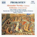 Gelahova/yablonsky/russian Sso - Prokofiev: alexander nevsky (CD) - Discords.nl