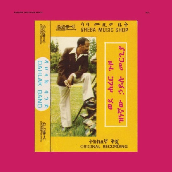 Hailu Mergia & Dahlak Band - Wede harer guzo (CD) - Discords.nl