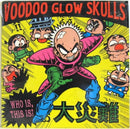 Voodoo Glow Skulls - Who is, this is? (LP) - Discords.nl