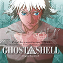 Kenji Kawai - Ghost in the shell (LP) - Discords.nl