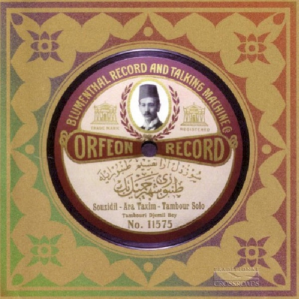 Tanburi Cemil Bey - Tanburi cemil bey vol. i (CD) - Discords.nl