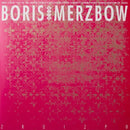 Boris With Merzbow - 2r0i2p0 (LP) - Discords.nl