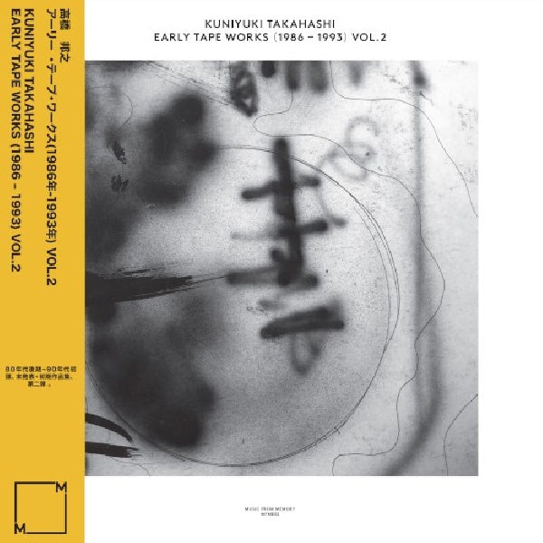 Kuniyuki Takahashi - Early tape works (1986-1993) vol. 2 (LP) - Discords.nl
