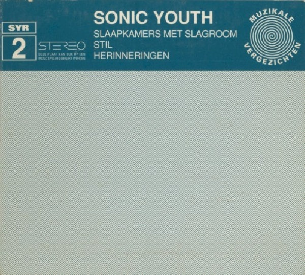 Sonic Youth - Slaapkamers met slagroom (CD) - Discords.nl