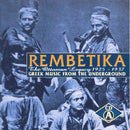 V/A (Various Artists) - Rembetika (CD) - Discords.nl