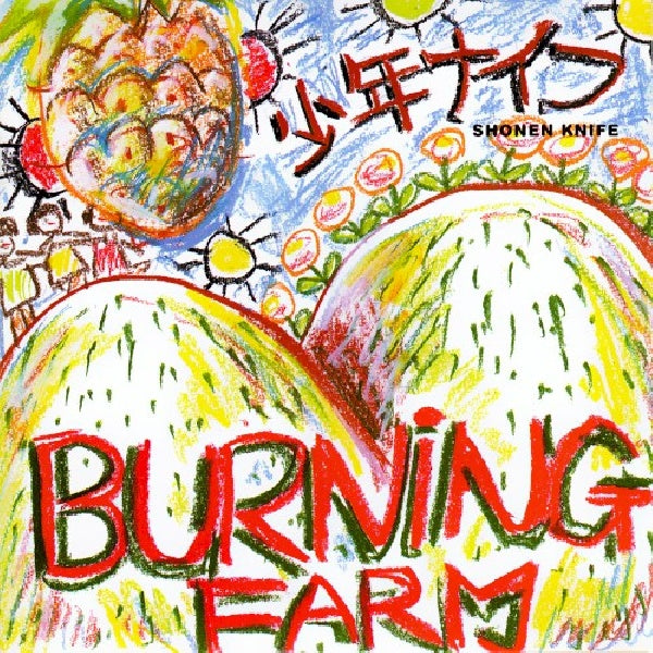 Shonen Knife - Burning farm + 2 (CD) - Discords.nl