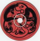 Slo Burn - Amusing The Amazing (CD Tweedehands) - Discords.nl