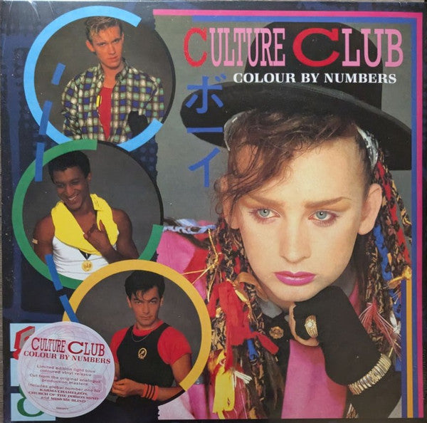 Culture Club - Colour By Numbers (LP)